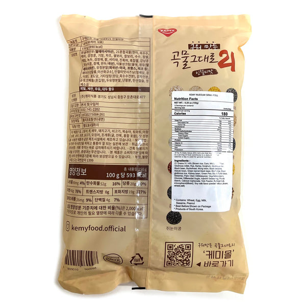 구워만든 곡물그대로 21 크리스피롤 150g (인절미)