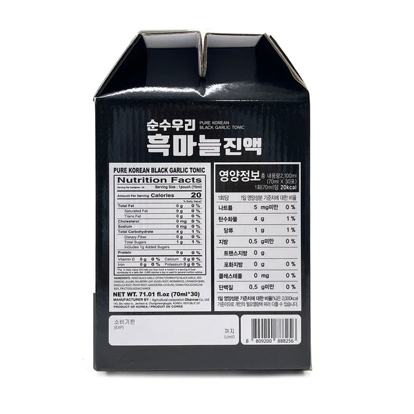 농협 - 흑마늘 진액 (70ml x 30포)