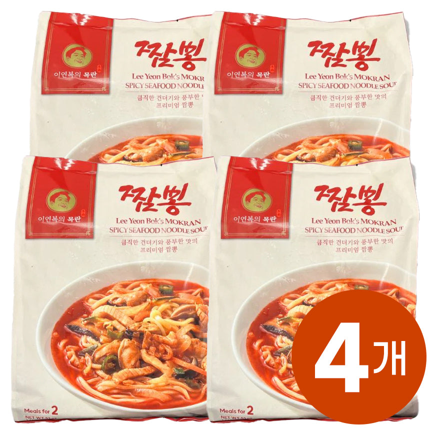 [무료별도배송][꽃마Fresh] 이연복의 목란 짬뽕 1,460g (2인분) x 4봉 유통기한: 2026년 8월 29일