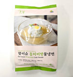 [꽃마Fresh] 핫이슈 동치미맛 물냉면 559g