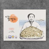 [무료별도배송][꽃마Fresh] 남해안 아라 햇멸치 - 지리멸치 200g X 3박스 유통기한: 2028년 4월 30일