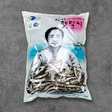 [무료별도배송][꽃마Fresh] 남해안 아라 햇멸치 - 다시멸치 (대멸) 500g X 2팩 유통기한: 2027년 8월 31일