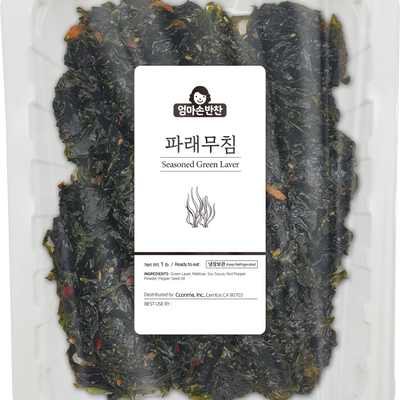 [꽃마Fresh] 맛깔난 밑반찬 파래무침(1LB X1팩)