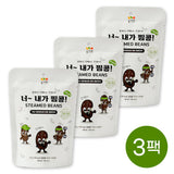 농가애 서리태 너~ 내가 찜콩! 65g X 3봉