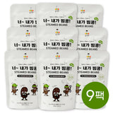 농가애 서리태 너~ 내가 찜콩! (65g X 3봉) X 3개 (총 9봉)