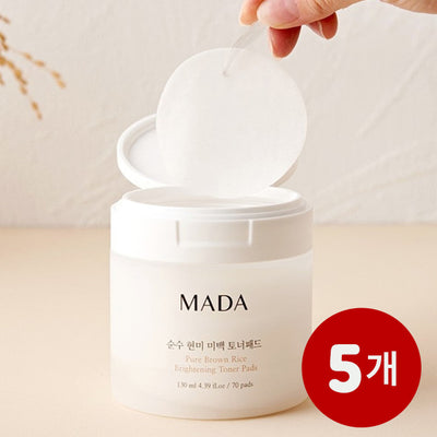 [묶음할인] MADA 순수 현미 미백 토너패드 X 5개 유통기한 : 2025년 1월 19일