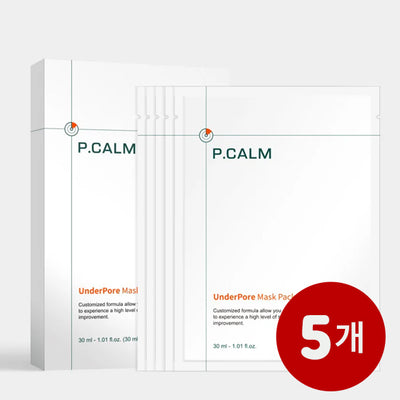 [묶음할인] P.CALM 언더포어 마스크팩 30ml * 5개입 X5개 <br/>유통기한 : 2025년 5월 5일