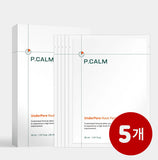 [묶음할인] P.CALM 언더포어 마스크팩 30ml * 5개입 X5개 <br/>유통기한 : 2025년 5월 5일