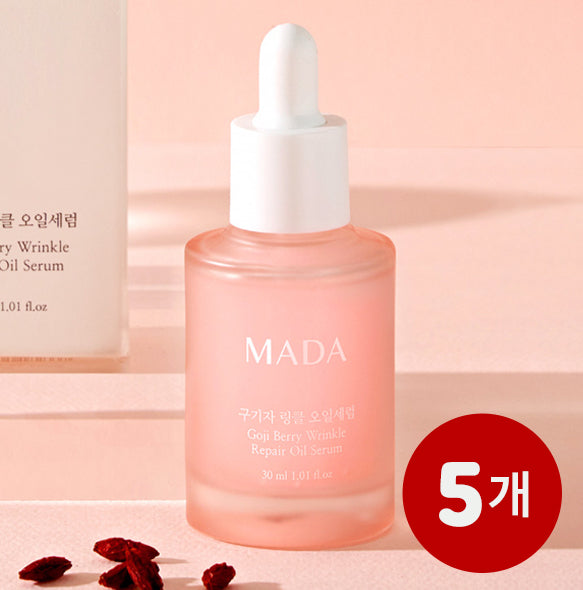 [묶음할인] MADA 구기자 링클 오일세럼 30ml X 5개 <br/>유통기한 : 2025년 3월 5일