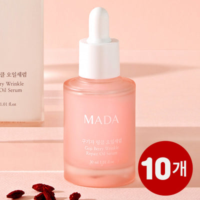 [묶음할인] MADA 구기자 링클 오일세럼 30ml X 10개 <br/>유통기한 : 2025년 3월 5일