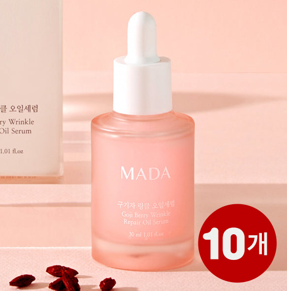 [묶음할인] MADA 구기자 링클 오일세럼 30ml X 10개 <br/>유통기한 : 2025년 3월 5일