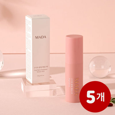 [묶음할인] MADA 구기자 광채 세럼스틱 10g X 5개 </br> 유통기한 : 2025년 2월 28일