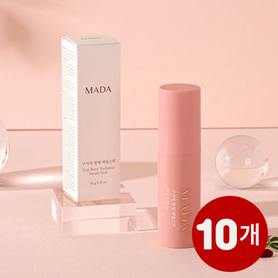 [묶음할인] MADA 구기자 광채 세럼스틱 10g X 10개 </br> 유통기한 : 2025년 2월 28일