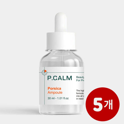[묶음할인] P.CALM 베리어 사이클 토너 200ml X 5개 유통기한 : 2025년 5월 30일