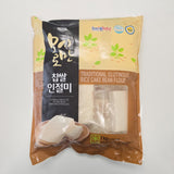 [무료별도배송][꽃마Fresh] 모시로만 찹쌀 인절미 2kg (콩&흑임자 - 총2팩)