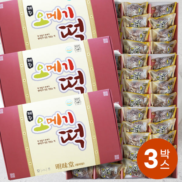 [무료별도배송] 명미당 제주 오메기떡 선물세트 (1.2kg) 3박스