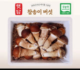[고국배송] [햇담송]국내산 참송이버섯 정품 특사이즈 최상급 500g 1kg
