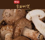[고국배송] [햇담송]국내산 송화버섯 상급 최고급형 농협납품 무농약 송고버섯