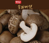 [고국배송] [햇담송]국내산 송화버섯 상급 최고급형 농협납품 무농약 송고버섯