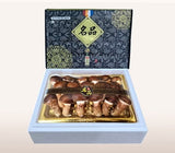 [고국배송] [햇담송]무농약 국내산 참송이버섯 VIP 선물세트 특등급 1kg