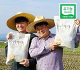 [고국배송] 미실란 유기농 9분도 백미 10kg