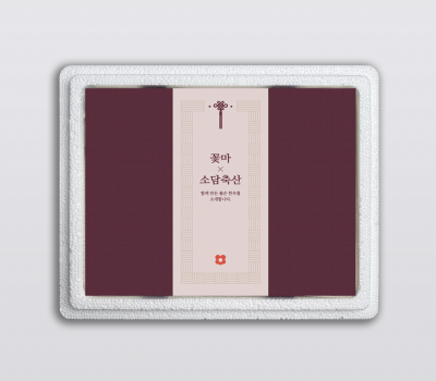 [고국배송] [소담축산]-무항생제 [삼겹1+목살1+항정1+가브리1](2kg)