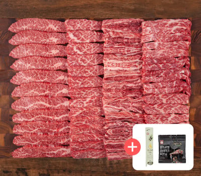 [고국배송] 한우 1++ 갈비살 소한마리 모둠 400g(갈비살+특수부위)
