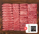 [고국배송] 한우 1++ 갈비살 소한마리 모둠 400g(갈비살+특수부위)