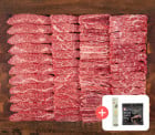 [고국배송] 한우 1++ 갈비살 소한마리 모둠 400g(갈비살+특수부위)