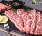 [고국배송] 자연을담음 초이스등급 엄선 LA갈비(생갈비)