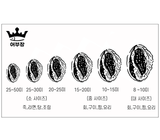 [고국배송] 어부장 완도 활 전복 1kg_ 8미~10미(손질칼증정)