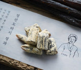 [고국배송] 강옥연 국산 도라지정과250G 선물세트+고급보자기포장