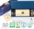 [고국배송] 강옥연 국산 도라지정과250G 선물세트+고급보자기포장
