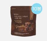 [고국배송] MADA 수제 카카오 그래놀라 고단백 저당(150g*10봉)