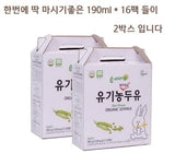 [고국배송] (바리의꿈) Non-GMO 유기농 두유 190ml 32팩