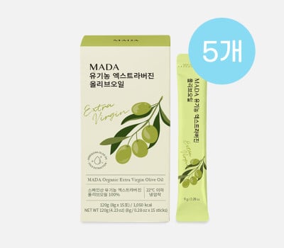 MADA 유기농 엑스트라버진 올리브오일 스틱 8g (15포x5개)
