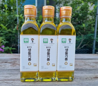 [고국배송] 유기농 생들기름 180ml