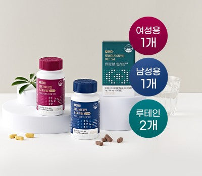 [한국직배송] 꽃마 멀티 비타민&미네랄 여성용(1개)+남성용(1개)+루테인지아잔틴(2개)