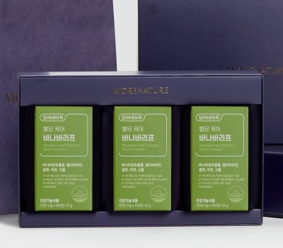 [고국배송] [♣선물세트] 혈당케어 선물세트 ( 바나바리프/6개월분 )