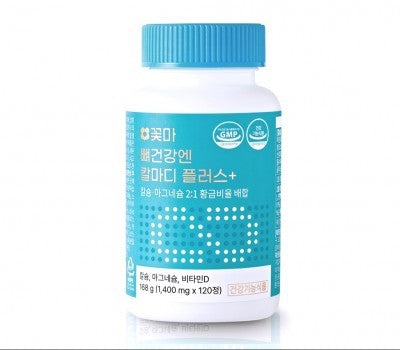 [한국직배송] 꽃마 뼈건강엔 칼마디 플러스+ 6개