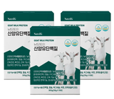 [고국배송] 뉴트리티지 산양유단백질 스틱포 3박스