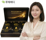 [고국배송] 루체메디 마시는 실크 알부민 맥스 3box + 고급 선물용 상자