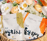 [고국배송] 무설탕,무첨가 가온쌍화차 (90ml*30팩*2박스)