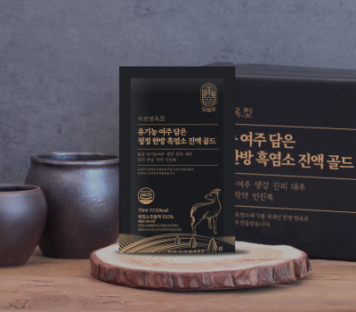 [고국배송] 유기농 여주 담은 청정 한방 흑염소진액(70mlX30포입)