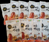 [고국배송] 보은대추생강즙 속이편하게 몸을 따뜻하게!