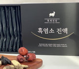 [고국배송] 흑색건강 흑염소진액 하프팩 (100mlX15포입)