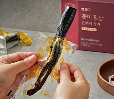 [고국배송] 꽃마홍삼 큰뿌리 정과(600g) 2박스