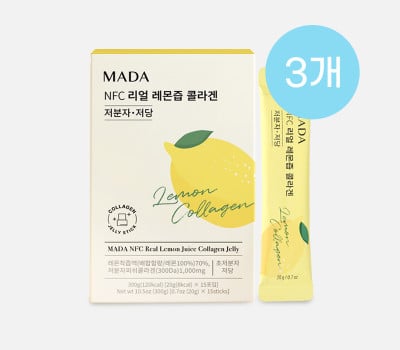 MADA NFC 리얼 레몬즙 콜라겐 저분자 저당(20g*15포) 3개 유통기한: 2027년 6월 20일
