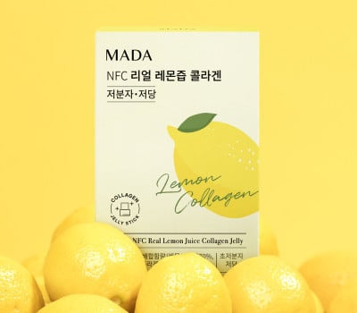 MADA NFC 리얼 레몬즙 콜라겐 저분자 저당(20g*15포) 5개 유통기한: 2027년 6월 20일