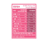 [고국배송] 루체 저분자 피쉬콜라겐 3500 4개월분